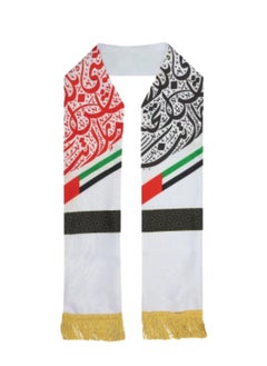 Buy Premium UAE Flag Heavy Satin Scarf with Silver Tassel - Luxurious National Day Special Scarf in UAE