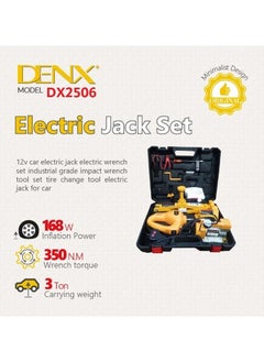 Buy Electric Jack Set in Saudi Arabia