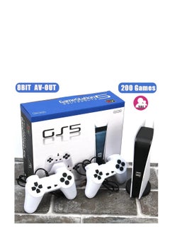 Buy Game Station 5 Console in UAE