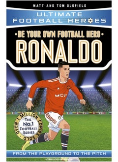 اشتري Be Your Own Football Hero: Ronaldo (Ultimate Football Heroes - the No. 1 football series) : Collect them all! في الامارات