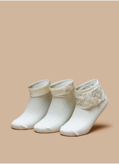 Buy Ribbed Ankle Length Socks - Set of 5 in UAE