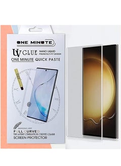 Buy Tempered Glass for Vivo V27 5g / Vivo V27 Pro 5g Premium UV Full Glue Glass in Egypt