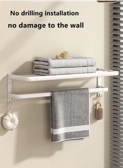 اشتري 1-Piece Bathroom Folding Hollowed Out Wall Hanging Bath Towel Holder/Storage Shelf for Bathroom High Quality Aluminum White 60 x 20 x 7 Centimeter في الامارات