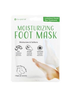 اشتري Nu Pore, Moisturizing Foot Mask, 1 Pair في الامارات