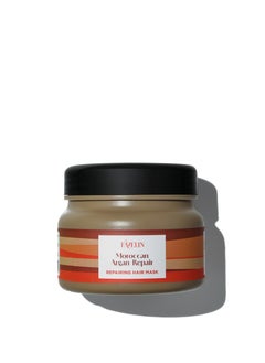 Buy Favelin Moroccan Argan Repairing Hair Mask - 300 ml in Egypt