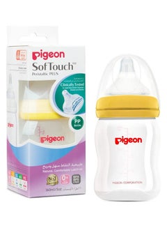 Buy Softouch Peristaltic Plus Wide Neck Nursing Bottle for 0month+  BPA & BPS Free 160ml in UAE