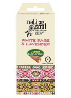 Buy White Sage and Lavender Backflow Incense Cones in UAE