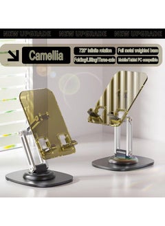 Buy Camellia color multifunctional mobile phone holder metal 720 degree adjustment aluminum alloy mobile phone holder lazy rotating desktop holder in UAE