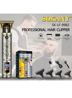 Buy SK-LF-9982 Professional Hair Trimmer in Egypt