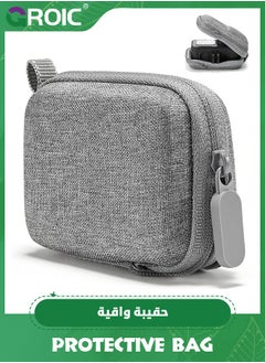 اشتري Grey PU Mini Carrying Case for Go Pro Hero 13/12/11/10/9/8/7/(2018)/6/5,Hard Shell Travel Storage Case for DJI Osmo Action,AKASO,Campark,YI Action Camera and More في الامارات