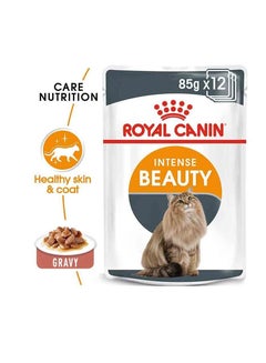اشتري Feline Care Nutrition Hair & Skin Gravy (INTENSE BEAUTY) 1 BOX-12 في الامارات