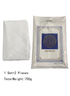 اشتري 2-Piece Religion Ihram Cloth White No Tassel One Size 700g في السعودية