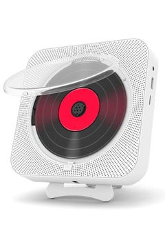 اشتري Portable Bluetooth with Speakers CD Players for Home Boombox, Remote Control, Support CD/Bluetooth/FM Radio/U Stick/AUX/Clock/Headphone Jack, LED Screen Display, White في السعودية