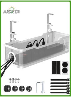 Buy Under Desk Cable Management Tray, Cable Management Under Desk No Drill, Cable Tray with Clamp for Desk Wire Management, Desk Cable Management Box for Office, Home in Saudi Arabia