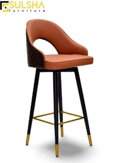 Buy Modern  Chair , Bar Chair , Bar Stool Set Leather , reception Chair , Dining Chair in UAE