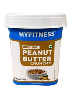 Buy Peanut Butter - Original Crunchy - (510 g) in Saudi Arabia