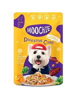 Buy Casserole With Chicken Liver And Digestive Care Pouch - 85g in UAE