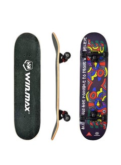 اشتري Winmax  Skateboard 31 X 8 Inch في الامارات