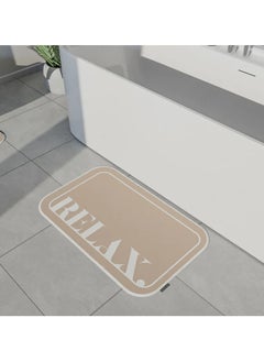 Buy Relax Bathmats Set in Egypt