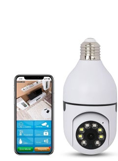 Buy Bulb Camera 360 Degree Panoramic Wireless Home Surveillance Cameras in Saudi Arabia