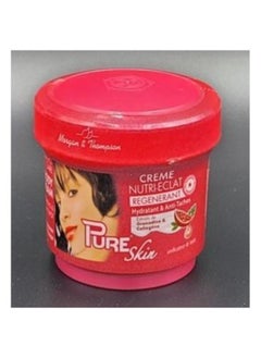 Buy Vanishing Care Body Cream 250ml in Saudi Arabia