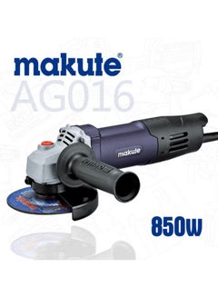Buy Angle Grinder 850W 4.5Inch 115mm in UAE