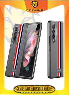 Buy for Samsung Galaxy Z Fold 3 360 Degrees Jkk 2 Pieces Ultra Slim Graphic Case (Gray) in Egypt