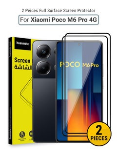 Buy 2 Pieces Xiaomi Poco M6 Pro 4G Screen Protector – Premium Edge to Edge Tempered Glass, High Transparency, Delicate Touch, Anti-Explosion, Smooth Arc Edges, Easy Installation in Saudi Arabia