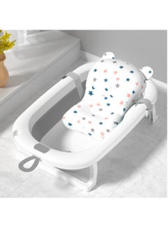 Buy Collapsible Baby Bathtub Portable Folding Washing Tub with Cushion for Toddler Infants Newborn 0-36 Month in UAE