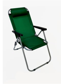 Buy Portable foldable camping chair with bag, in Saudi Arabia