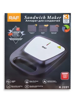 اشتري Sandwich Maker, 1400 WAT R.2221 - With Double Sided Heating في مصر