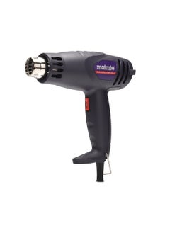 Buy Heat Gun Hot Air Gun Kit Dual Temperature Settings Crafts Shrink Wrapping Tubing Paint Removing HG003 in UAE