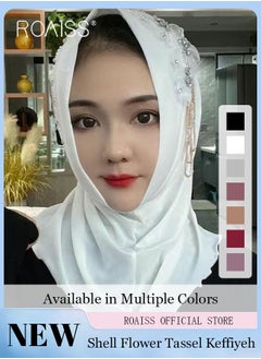 Buy Women Chiffon Hijab Muslim Casual Scarf with Floral Pearl Turban for Ladies  Beaded Decoration Versatile All-Season Wearable Traditional Hijab in Saudi Arabia