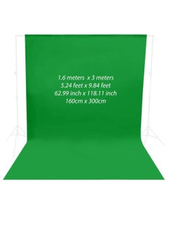 اشتري قماش خلفية تصوير شاشة خضراء مفتاح كروما لاستوديو الصور قماش غير عاكس 1.6 × 3 متر في الامارات