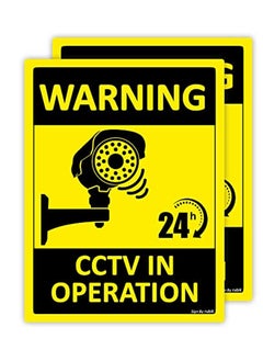 اشتري Warning 24 Hours CCTV in Operation Sign Sticker Self Adhesive 20x15cm, Video Surveillance Weather Resistant Long Lasting UV Protected Vinyl Decal (2pcs) في الامارات