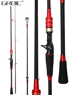 سعر Fishing Rod Lightweight Ultra-Sensitive Spinning Straight with