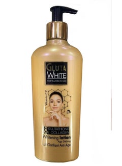 Buy Glutathione & Collagen Whitening Body Lotion 500ml in UAE