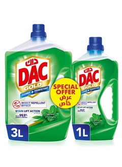 Buy Gold Multi-Purpose Disinfectant And Liquid Cleaner Dual Pack in UAE