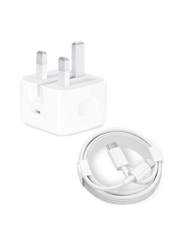 Buy 20W PD Changer USB-C Power Adapter With 1m Type-C To Lightning Cable White in Saudi Arabia