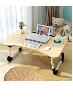 اشتري Foldable Laptop Table With Cup Holder Brown في السعودية