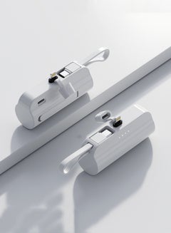 Buy M MIAOYAN second-generation capsule power bank Apple and Typec cable double plug comes with mobile phone bracket small portable multi-function power bank white in Saudi Arabia