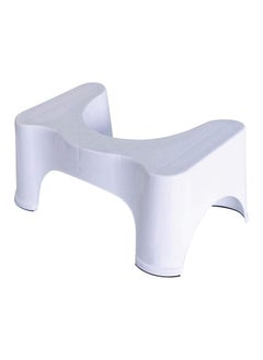 Buy Toilet Stool in Egypt