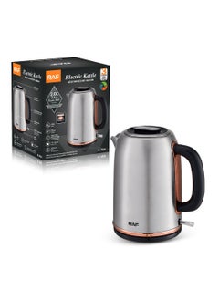 اشتري Household Stainless Steel Liner Automatic Power-off Kettle 2.0L في الامارات