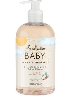 Buy 100% Virgin Coconut Oil Baby Wash & Shampoo 384 ML in UAE