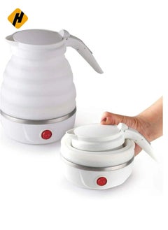 Buy Travel Foldable Fast Boiling Portable Electric Kettle - 220V -600ML for Most Travel and Home & Office Use (White) in UAE