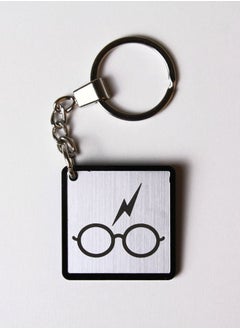 Buy HP Glasses Keychain  Keychain in Egypt