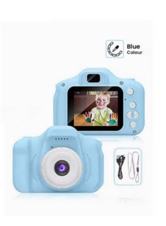 Buy 5MP Digital Camera With Accessories in UAE