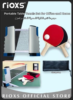 Buy Table Tennis Set with Two High Performance Bats Stretchable Portable Net Storage Bag and Three Table Tennis Balls for Office and Home in Saudi Arabia