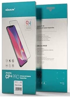 اشتري Nillkin cp+pro anti-explosion glass screen protector 0.33mm, 2.5d for iphone 13 pro max - clear في مصر