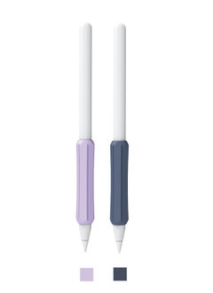 اشتري Silicone Grip Holder (2 Pack) for Apple Pencil 2nd Gen /1st Anti-Slip Skin Sleeve Case Compatible with Magnetic Charging and Double Tap(Black & Purple) في الامارات